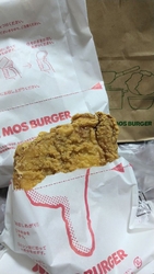 日帰り温泉帰り...