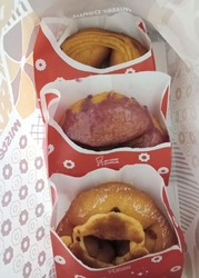 ミスドの秋定番...