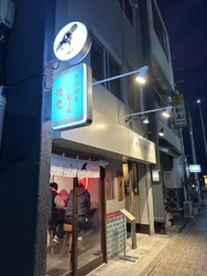 クラフトビール...