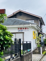 ワンピースの上...