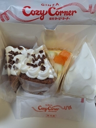 旦那が仕事帰り...