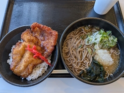 ミニわらじカツ...