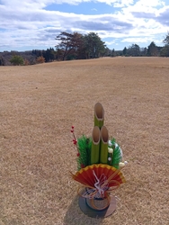 那須カントリー...