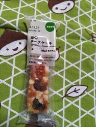 無印良品に行っ...