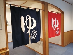 またまた来ちゃ...