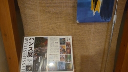 無料で行けるギ...