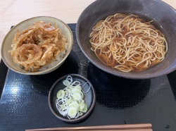 「ゆで太郎もつ...