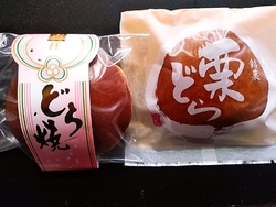 贈答用のお菓子...