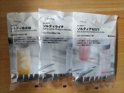 マイドリンクボ...