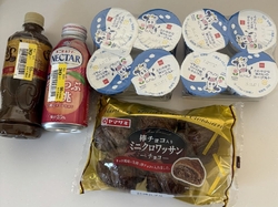 いつものお買い...