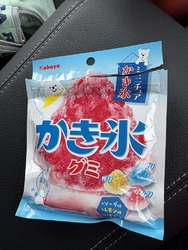 またまた注文し...