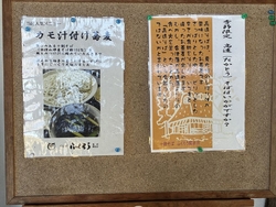 駐車場広め。土...