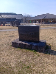 道の駅那須高原...