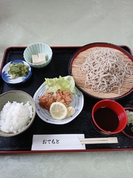 今日は、近くで...