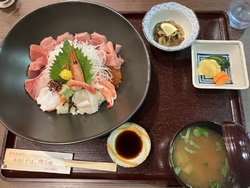 相方がふきあげ...