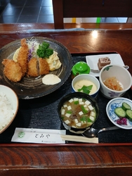 今日は、月曜日...