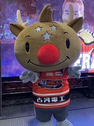 アイスバックス...