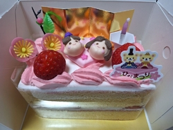 夕方、ひな祭り...