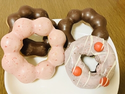 ミスドの福袋に...