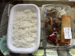 １８日から始ま...