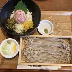 ずっと気になっ...