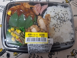 子どもたちは花...