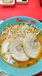 【味噌チャーシ...