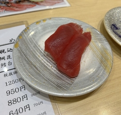 おいしいお寿司...