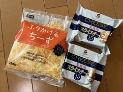どど～んと総力...