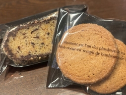 お土産に、こち...