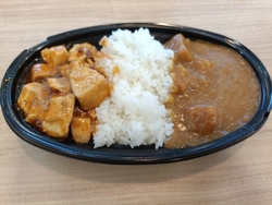 仕事のお昼休み...