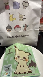 アンケートレシ...