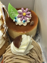 キャラメルバニ...