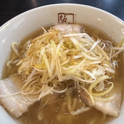 総合運動公園で...