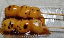 平日午後訪問。...