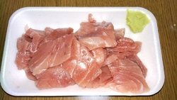 久しぶりに美味...