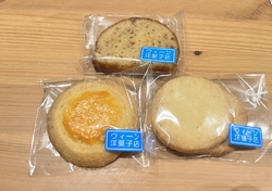 以前から気にな...