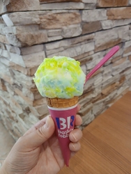 アプリにクーポ...