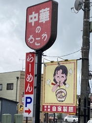 久しぶりにラン...