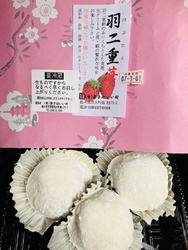 年に一度は自分...