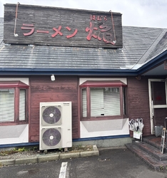 オープン1時間...