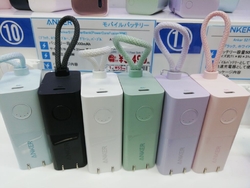 アンカー製のモ...