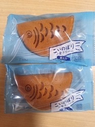 ポイントの期限...