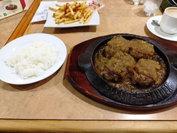 仕事帰りに、フ...