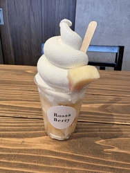 いちご専門店で...