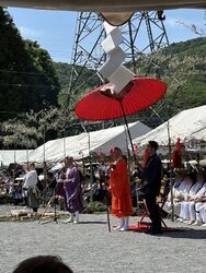 大火渡り祭に今...