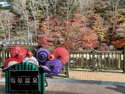 いちど訪れてみ...