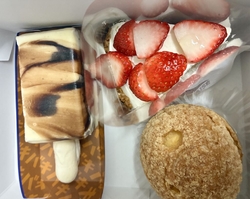 チョコバッキー...