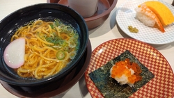 平日15時頃訪...