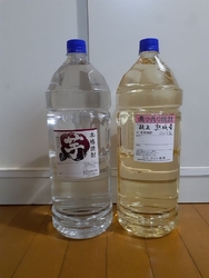 最近気に入って...